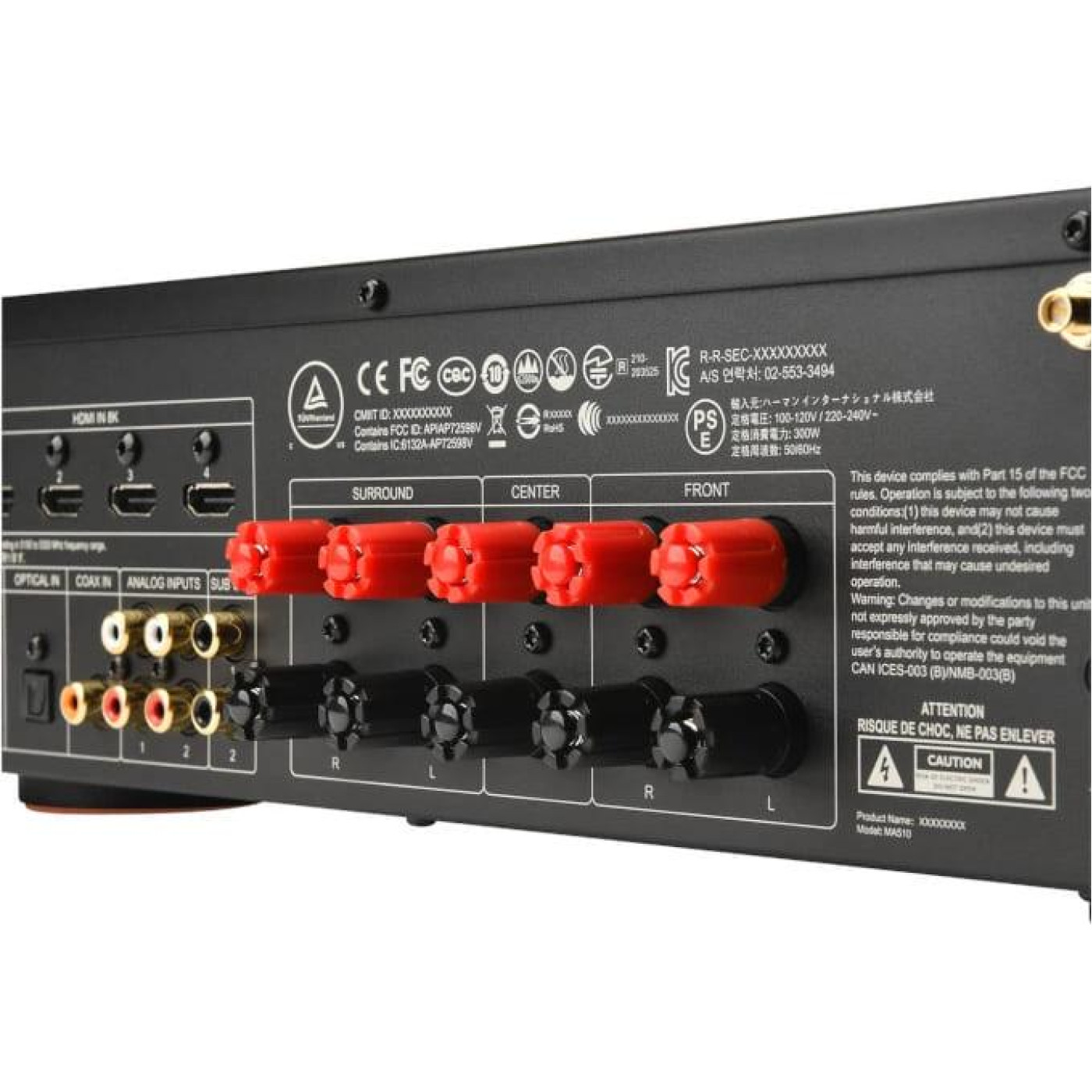 Ресивер MA 510 (JBLMA510BLKEU)