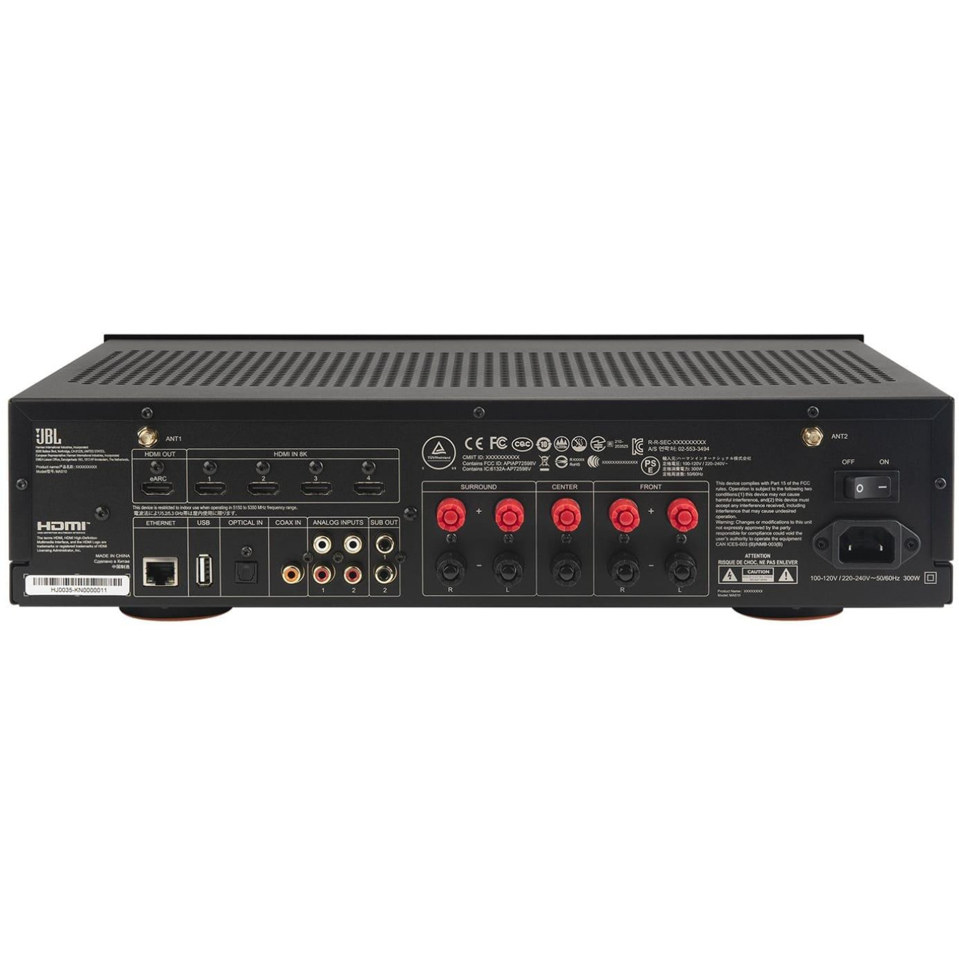 Ресивер MA 510 (JBLMA510WHTEU) White