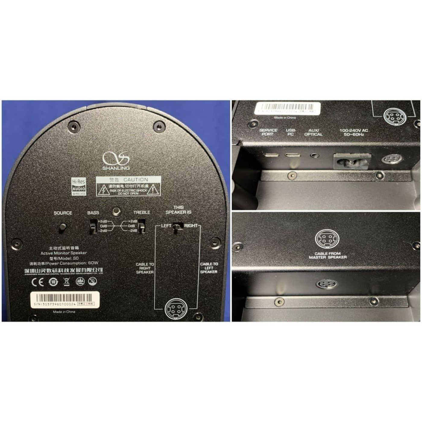 Акустическая система Shanling S0 Black (90403693)