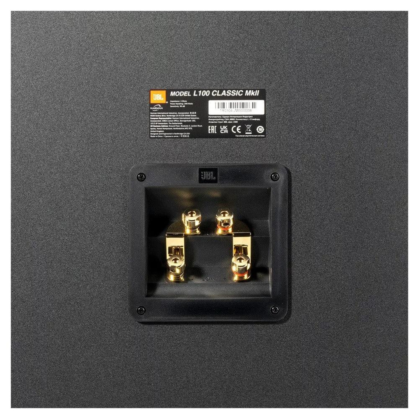 Акустическая система JBL L100 CLASSIC MKII Orange (JBLL100MK2ORG)