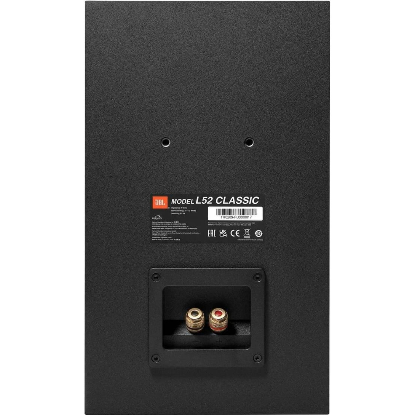 Акустическая система JBL L52 Classic Black пара (JBLL52CLASSICBLK)