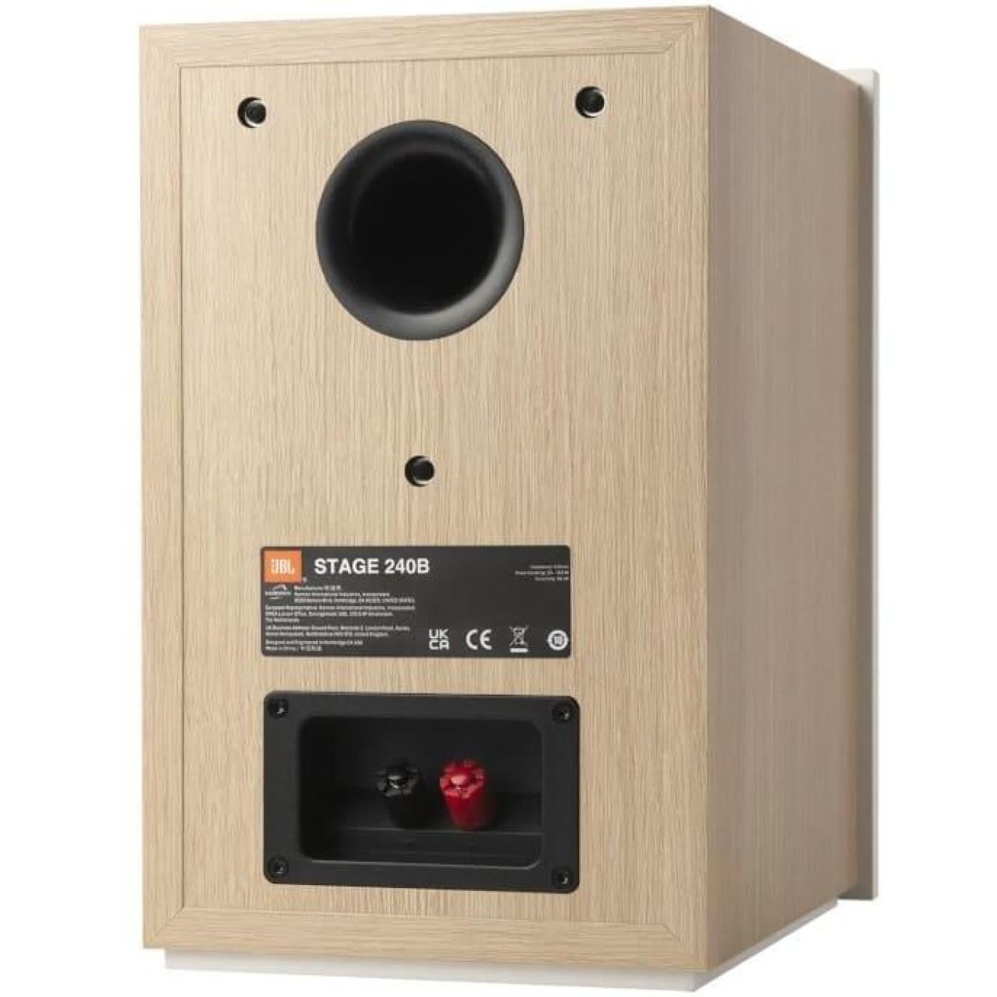Акустическая система JBL Stage 240B (JBL240BWHT)