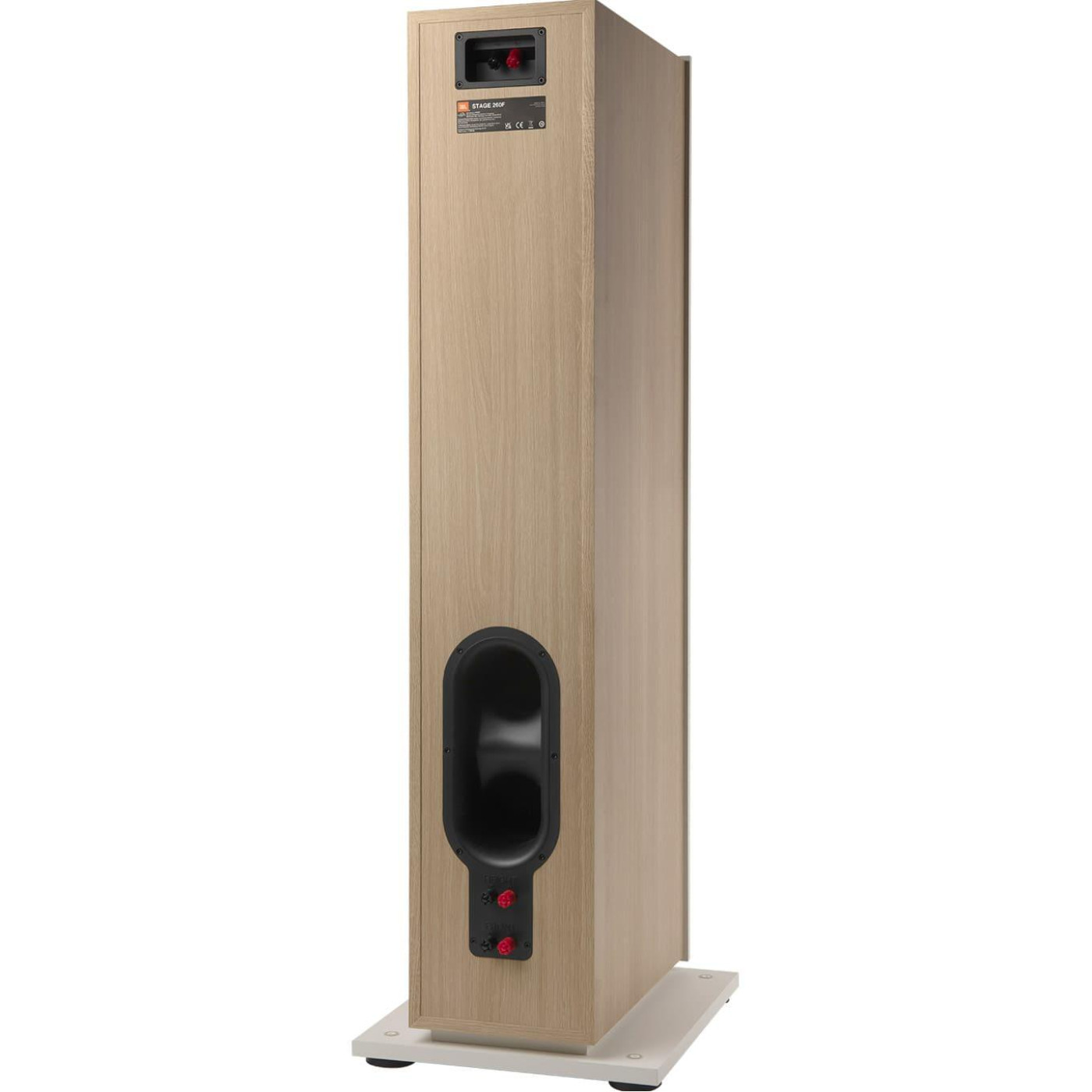 Акустична система JBL Stage 260F White (1шт.) (JBL260FWHT)