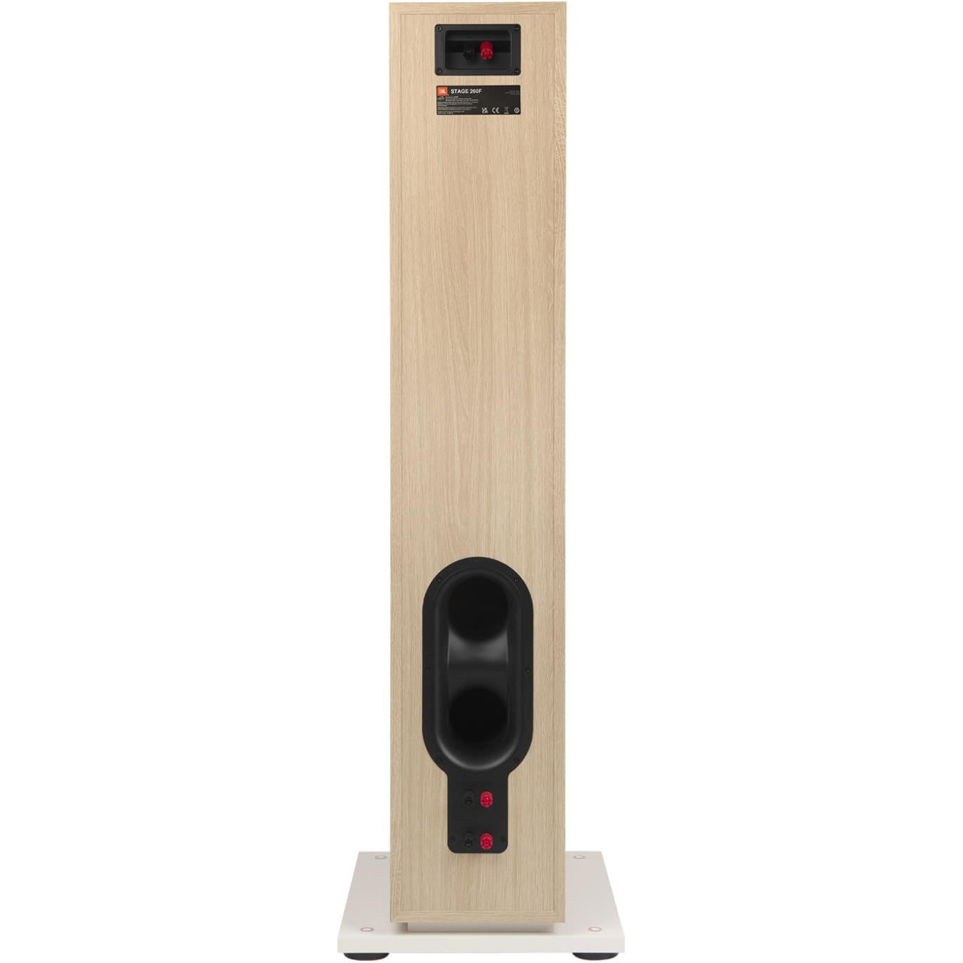 Акустична система JBL Stage 260F White (1шт.) (JBL260FWHT)