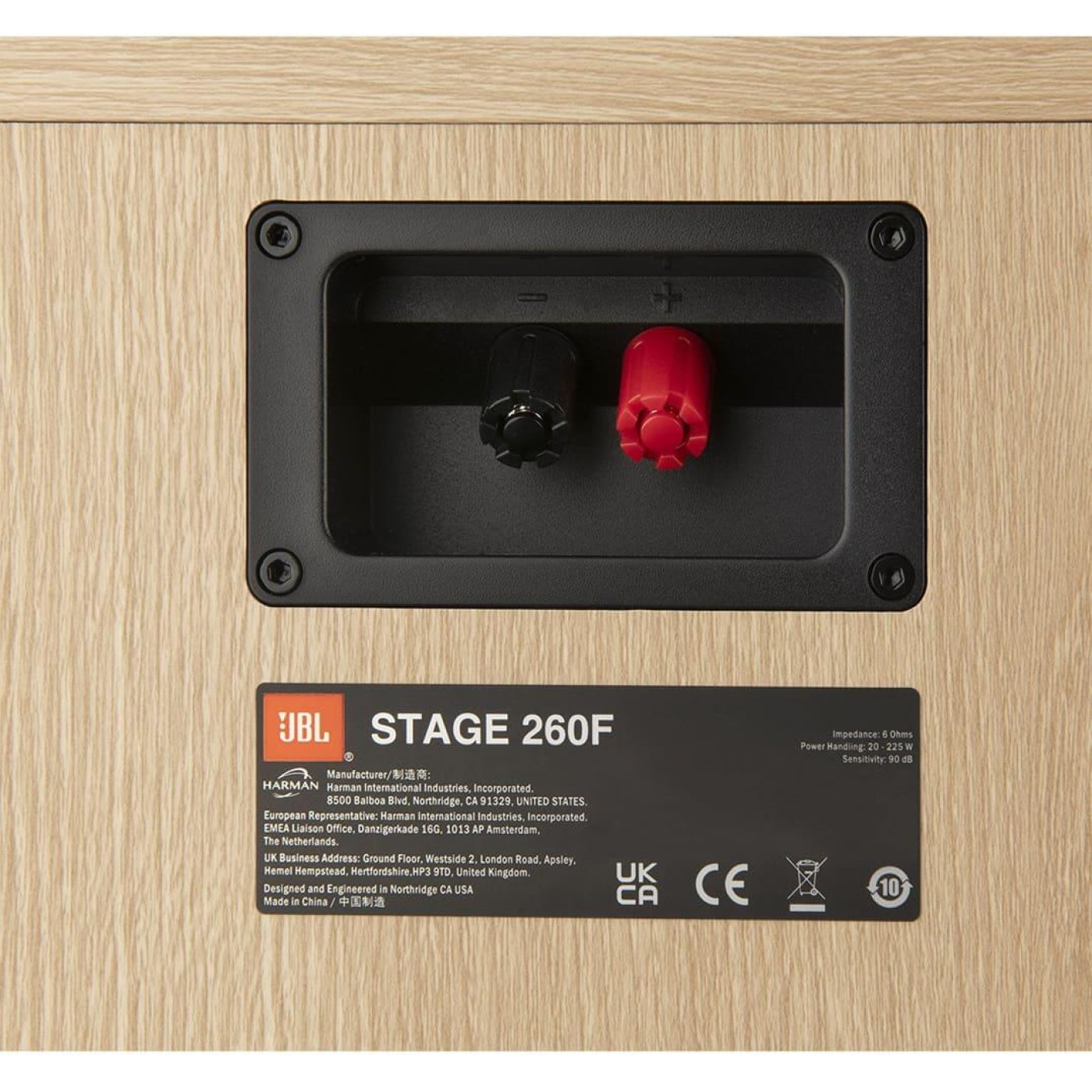 Акустична система JBL Stage 260F White (1шт.) (JBL260FWHT)