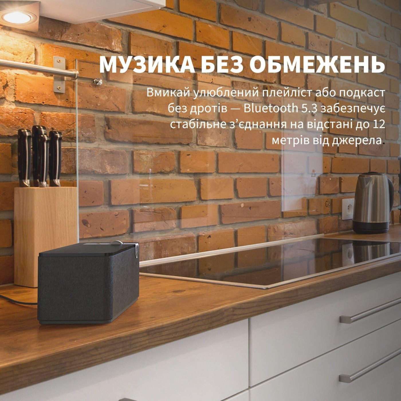 Акустическая система Klipsch Home Audio System The One Plus Matt Black (1071959)