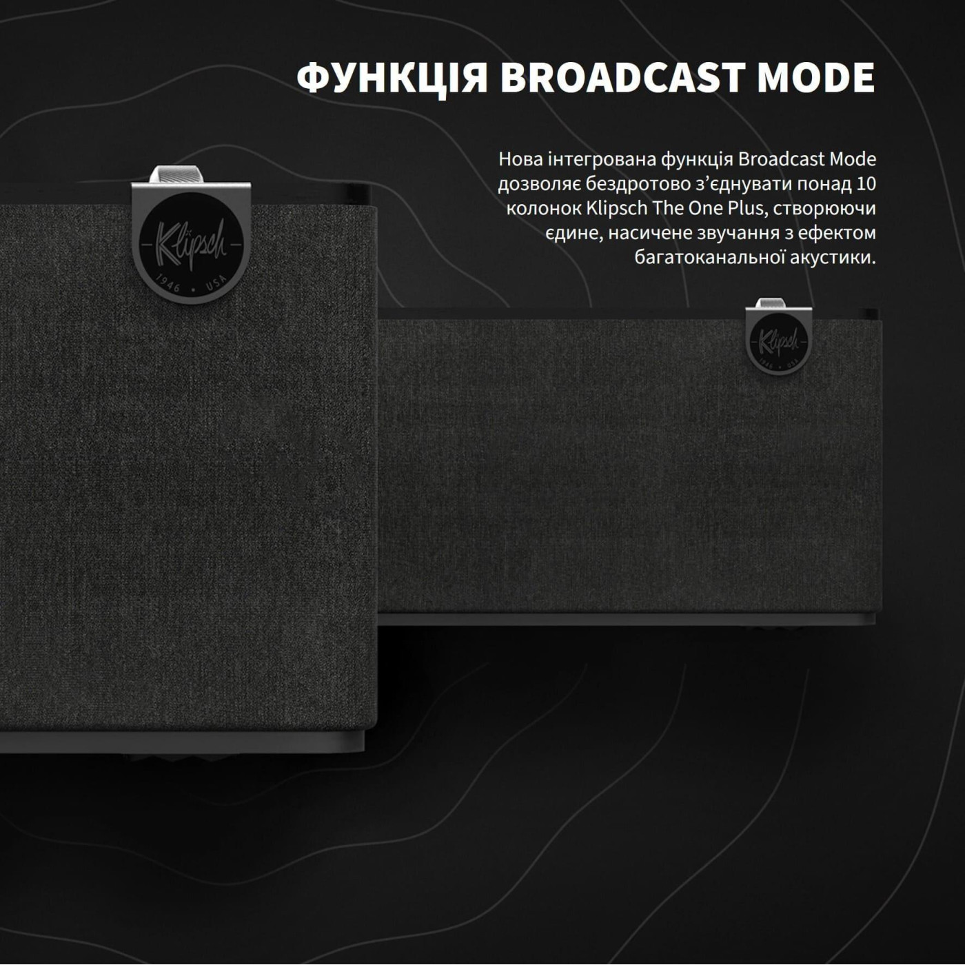 Акустическая система Klipsch Home Audio System The One Plus Matt Black (1071959)