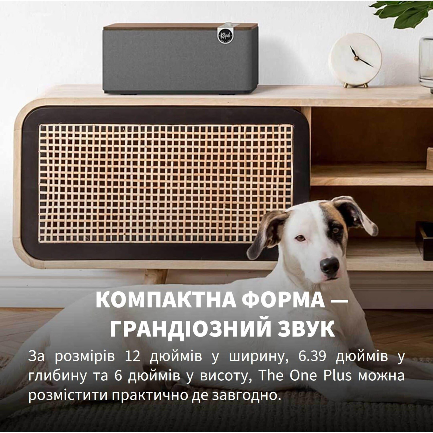 Акустическая система Klipsch Home Audio System The One Plus Matt Black (1071959)
