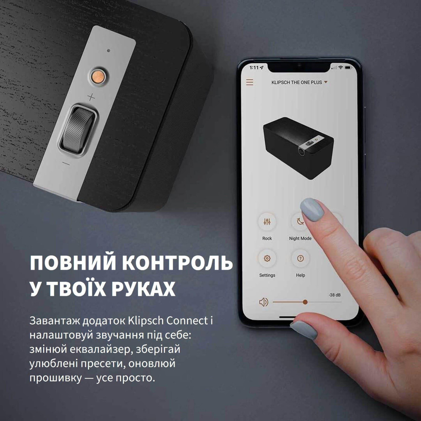 Акустическая система Klipsch Home Audio System The One Plus Matt Black (1071959)