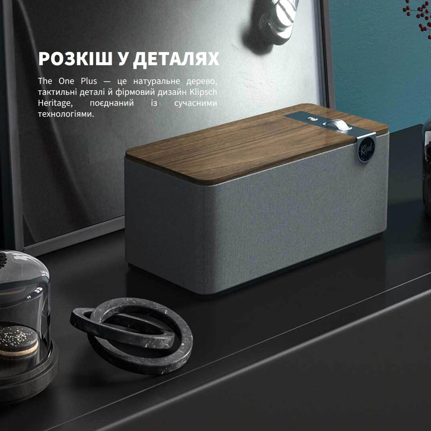 Акустическая система Klipsch Home Audio System The One Plus Matt Black (1071959)