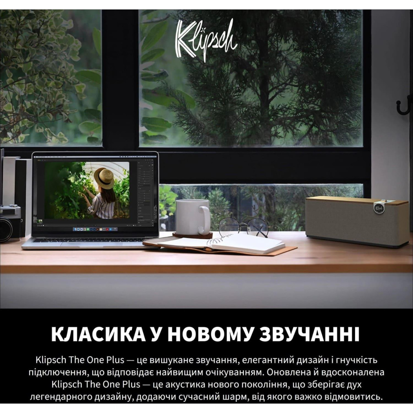 Акустическая система Klipsch Home Audio System The One Plus Walnut (1071965)