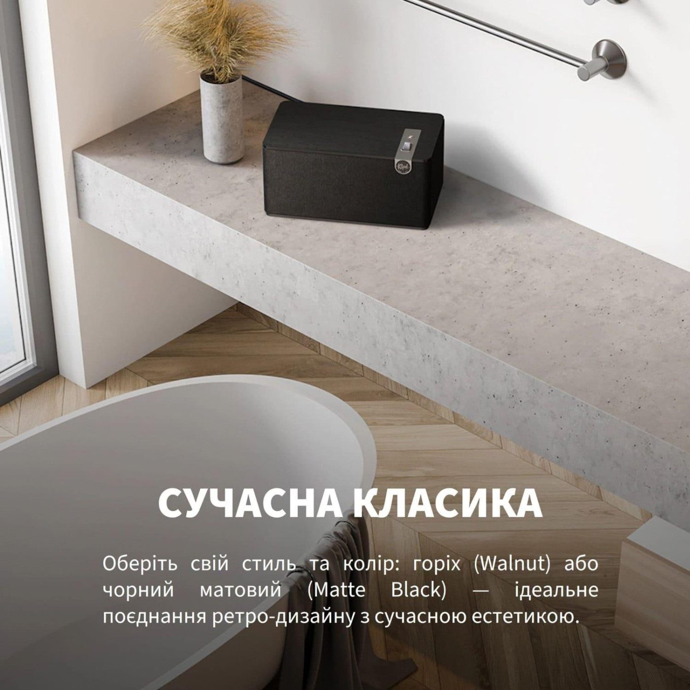 Акустическая система Klipsch Home Audio System The Three Plus Matt Black (1071962)