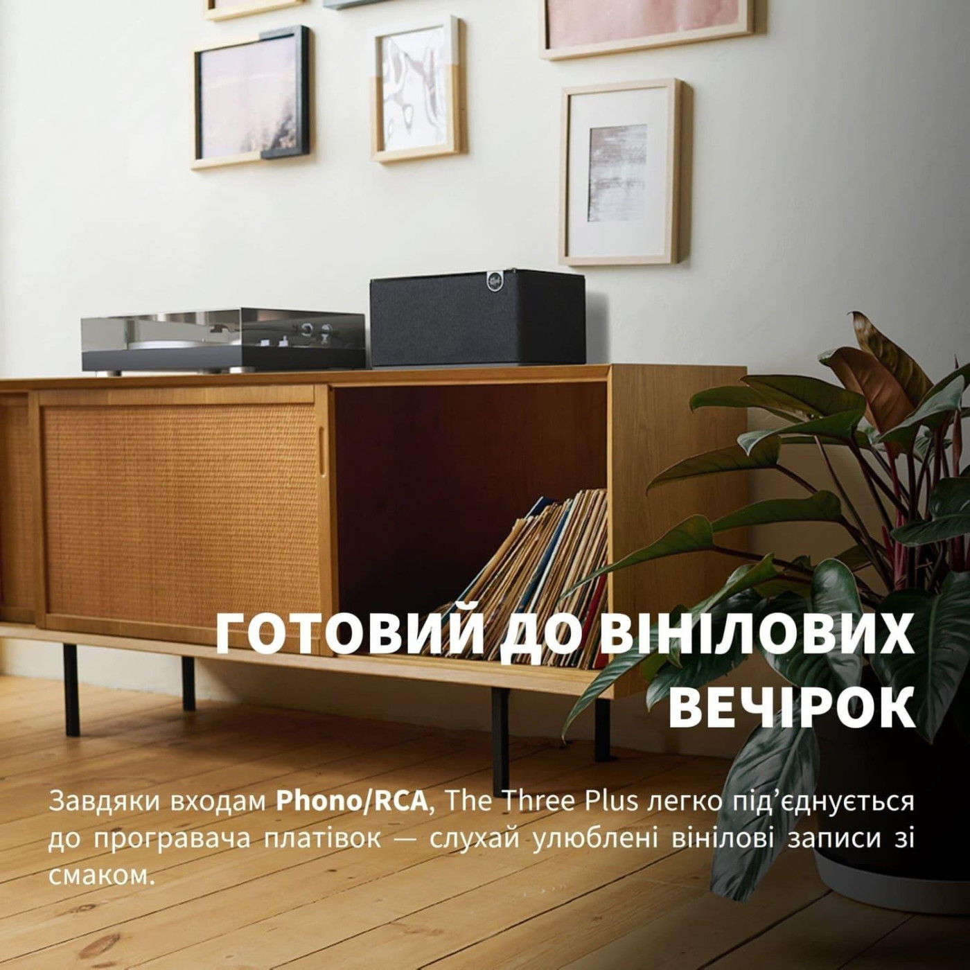 Акустическая система Klipsch Home Audio System The Three Plus Matt Black (1071962)