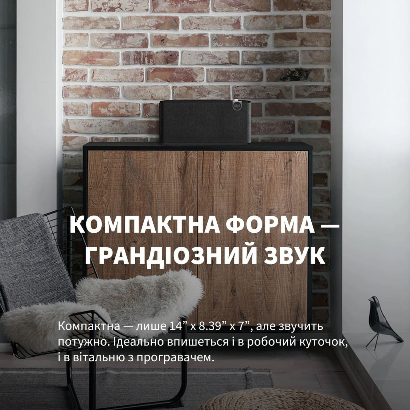 Акустическая система Klipsch Home Audio System The Three Plus Matt Black (1071962)