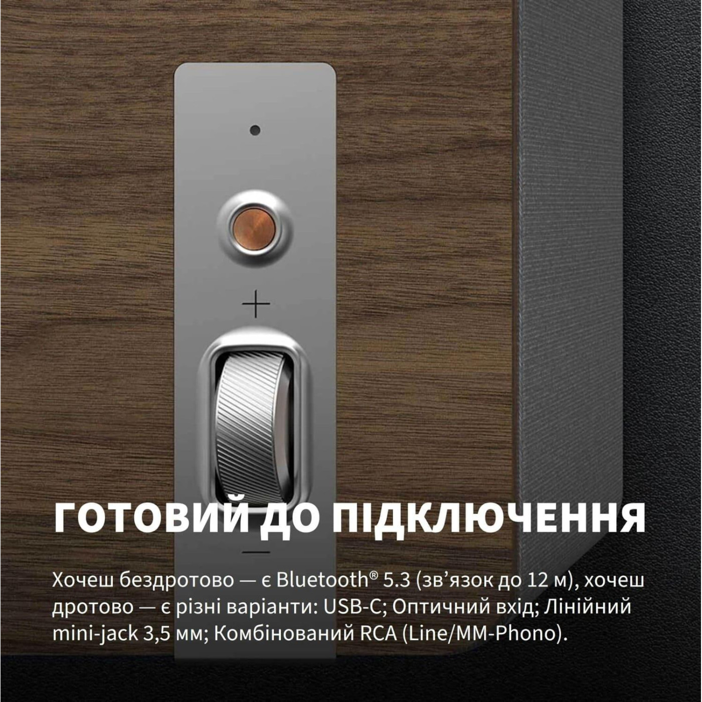 Акустическая система Klipsch Home Audio System The Three Plus Matt Black (1071962)