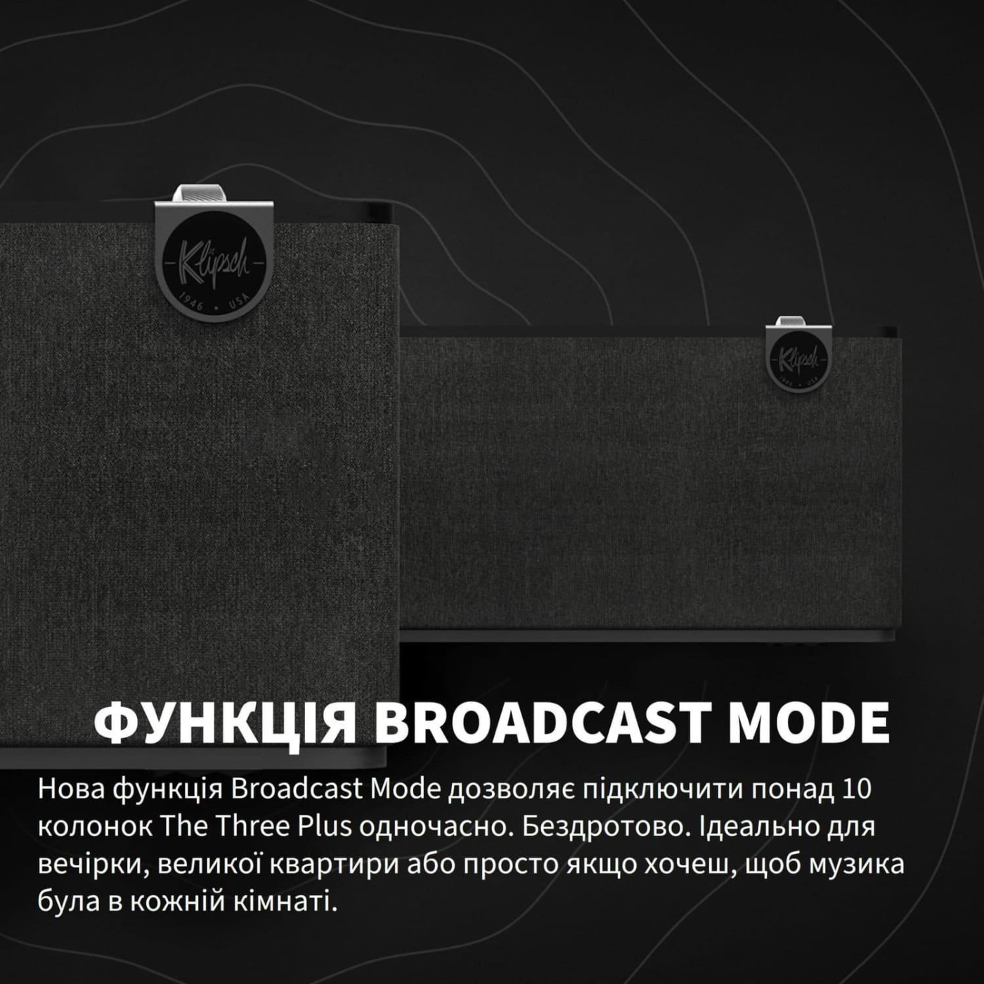 Акустическая система Klipsch Home Audio System The Three Plus Walnut (1071968)