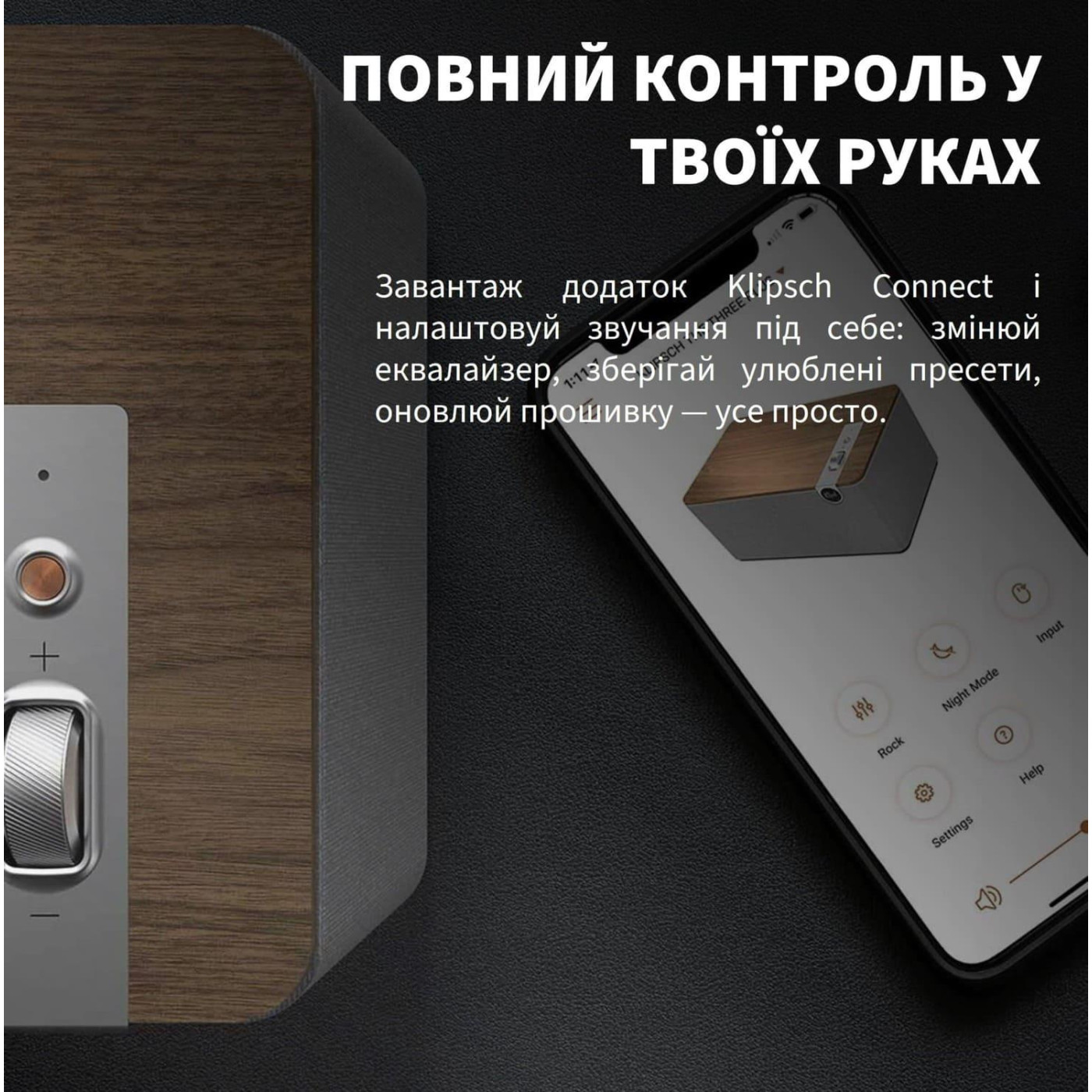 Акустическая система Klipsch Home Audio System The Three Plus Walnut (1071968)