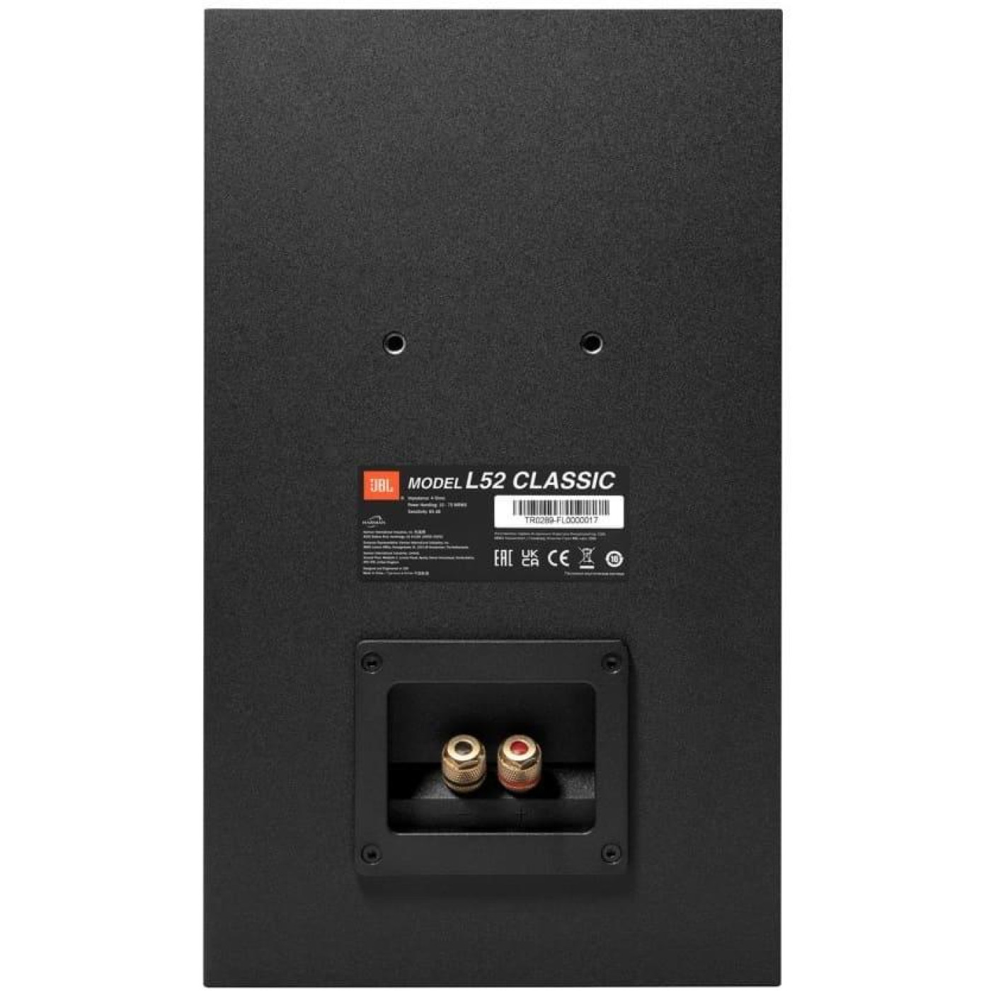 Акустическая система JBL L52 Classic Orange (JBLL52CLASSICORG)