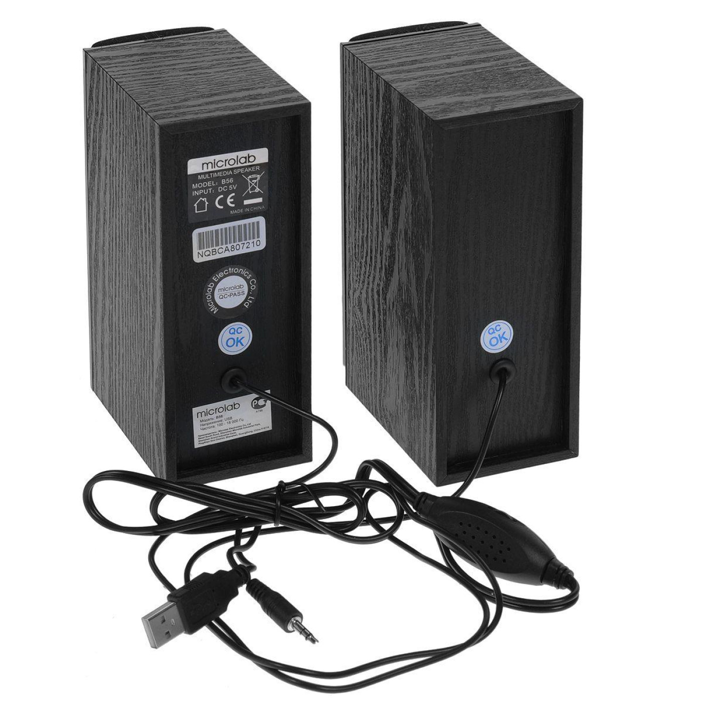 Акустична система Microlab 2.0 B-56, 3Вт., USB живлення, чорне дерево (B56 BLACK WOODEN)