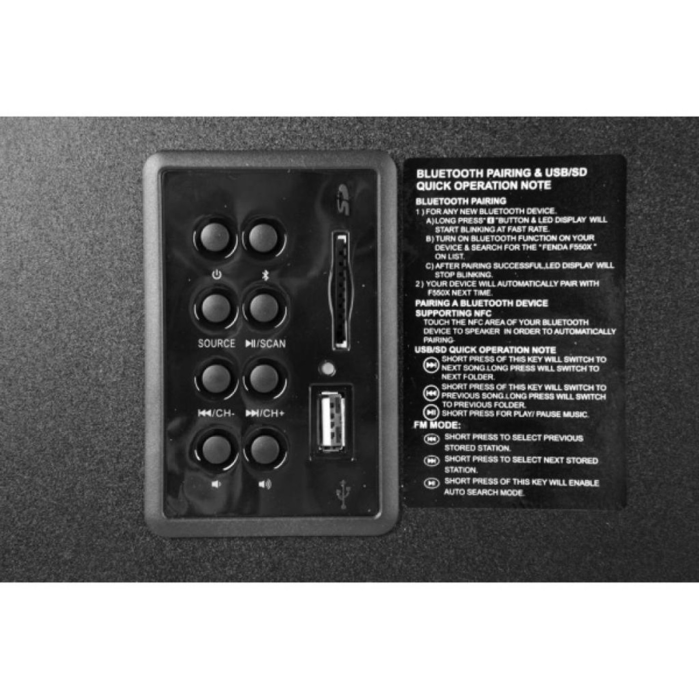 Акустическая система F&D 2.1 F-550X Black (F-550X Black-OLD)