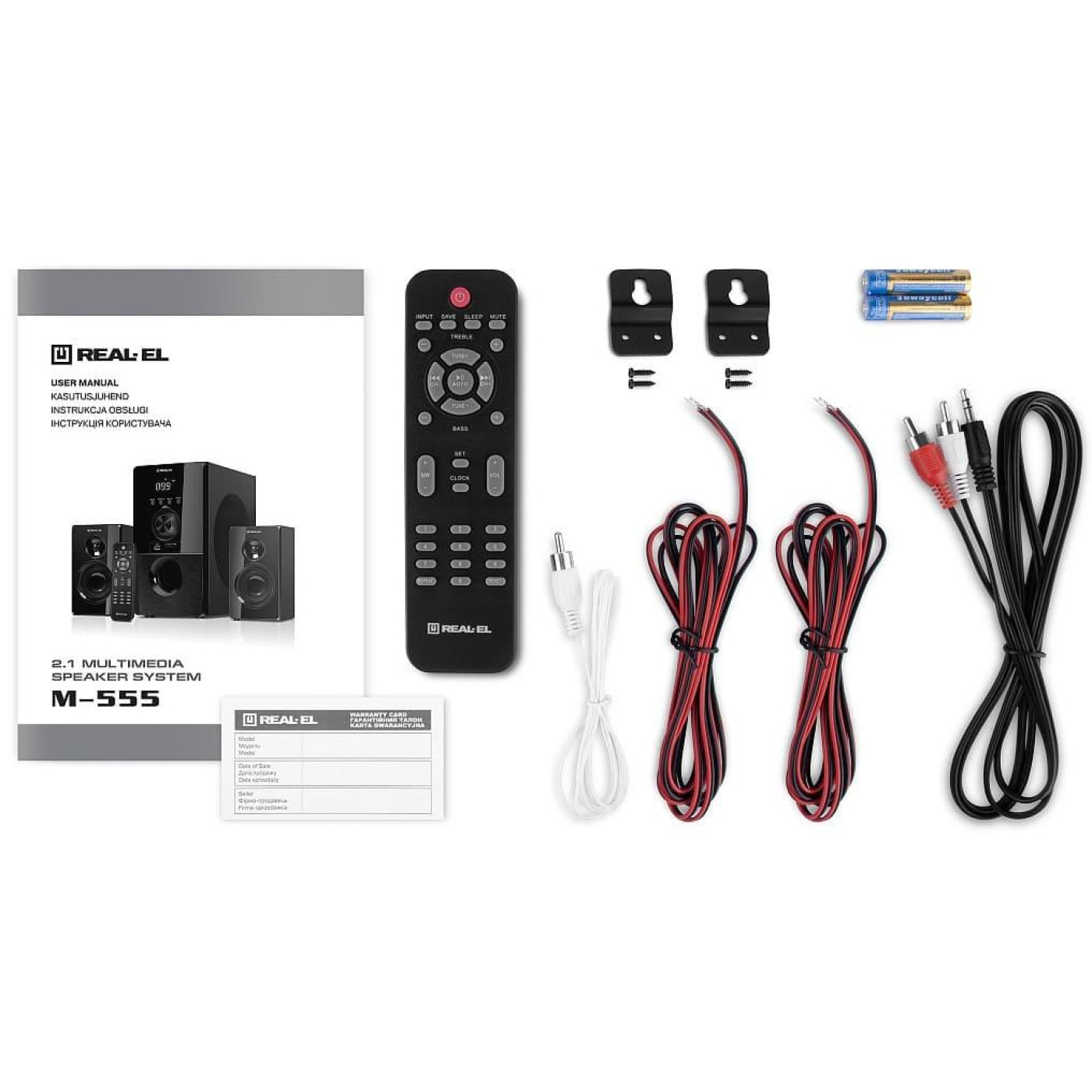 Акустична система Real-EL 2.1 M-555 Black (EL121300013)