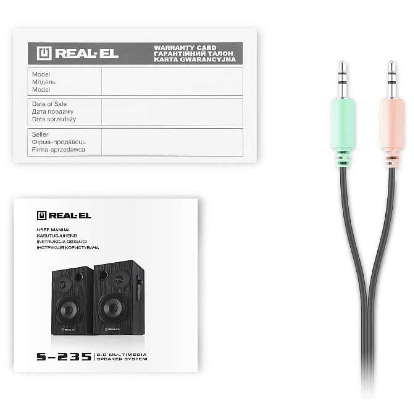 Акустическая система Real-EL 2.0 S-235 Black (EL121200010)