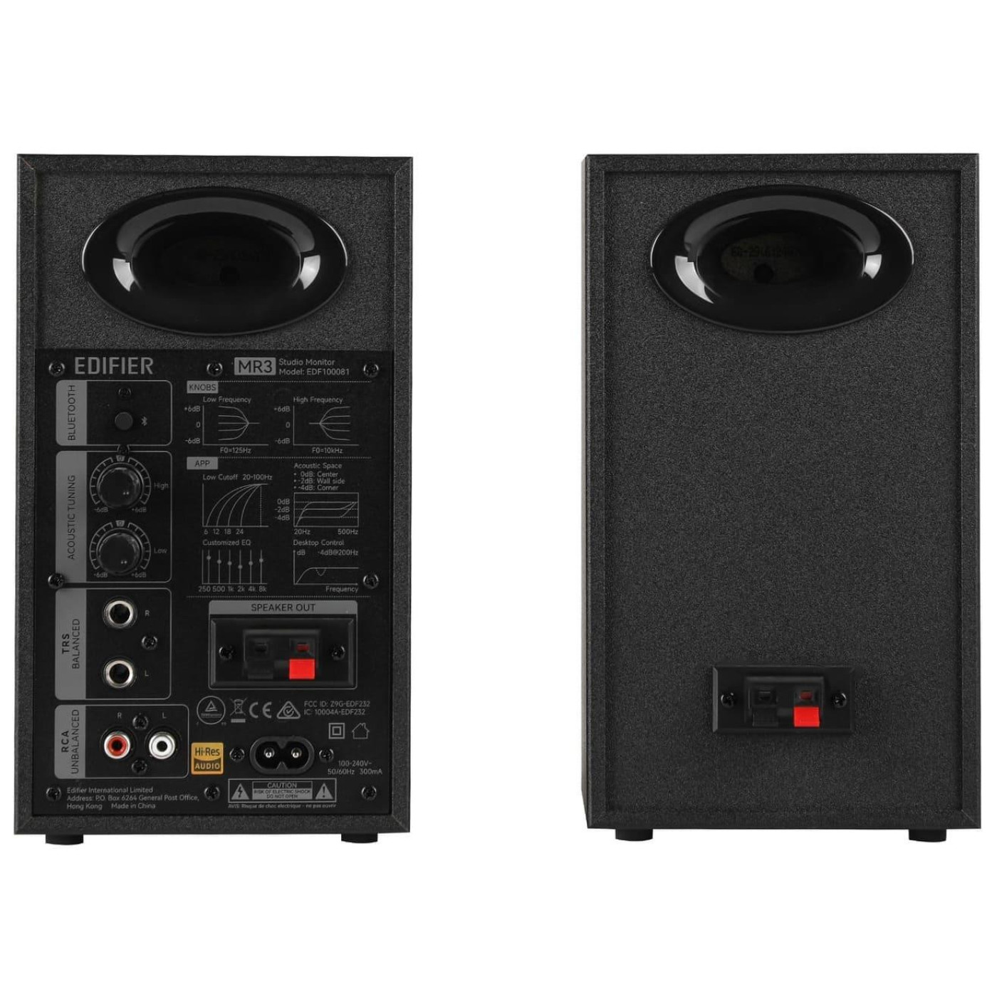 Акустическая система Edifier a 2.0 MR3 36W Black (MR3Black)