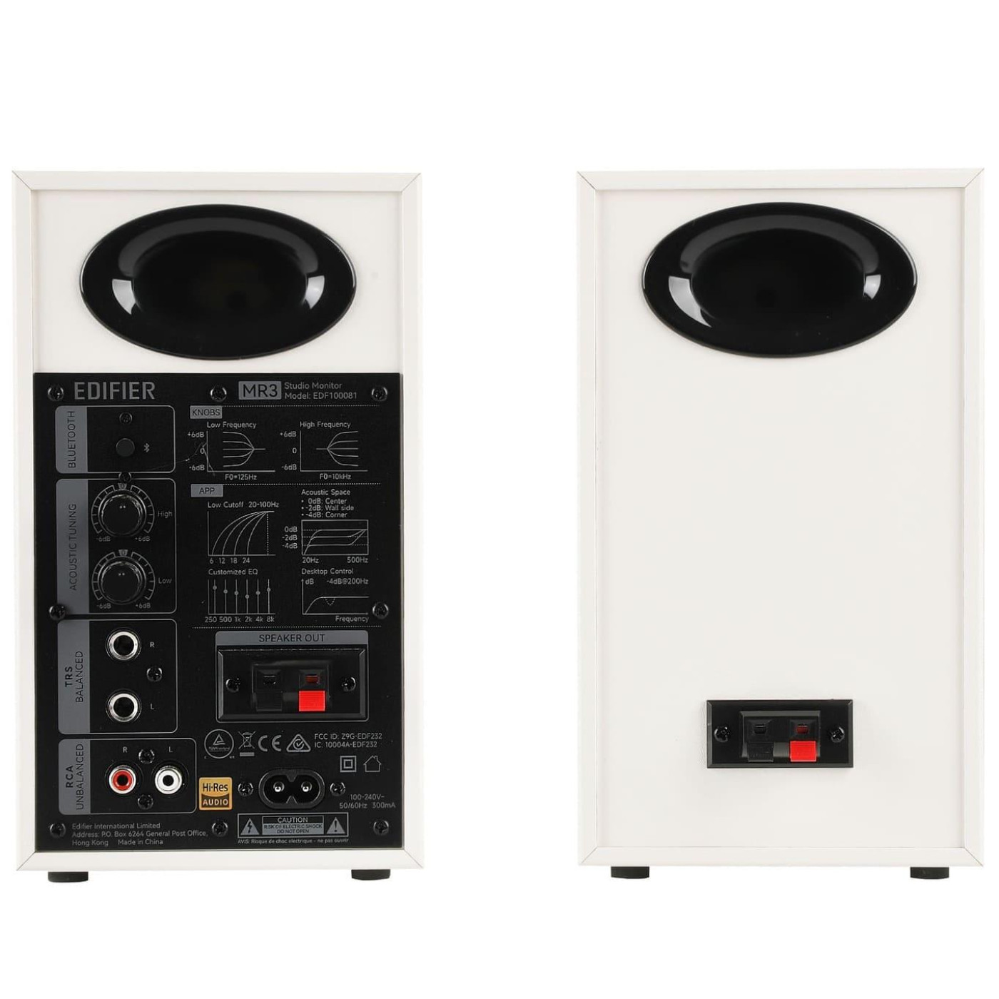 Акустическая система Edifier a 2.0 MR3 36W White (MR3White)