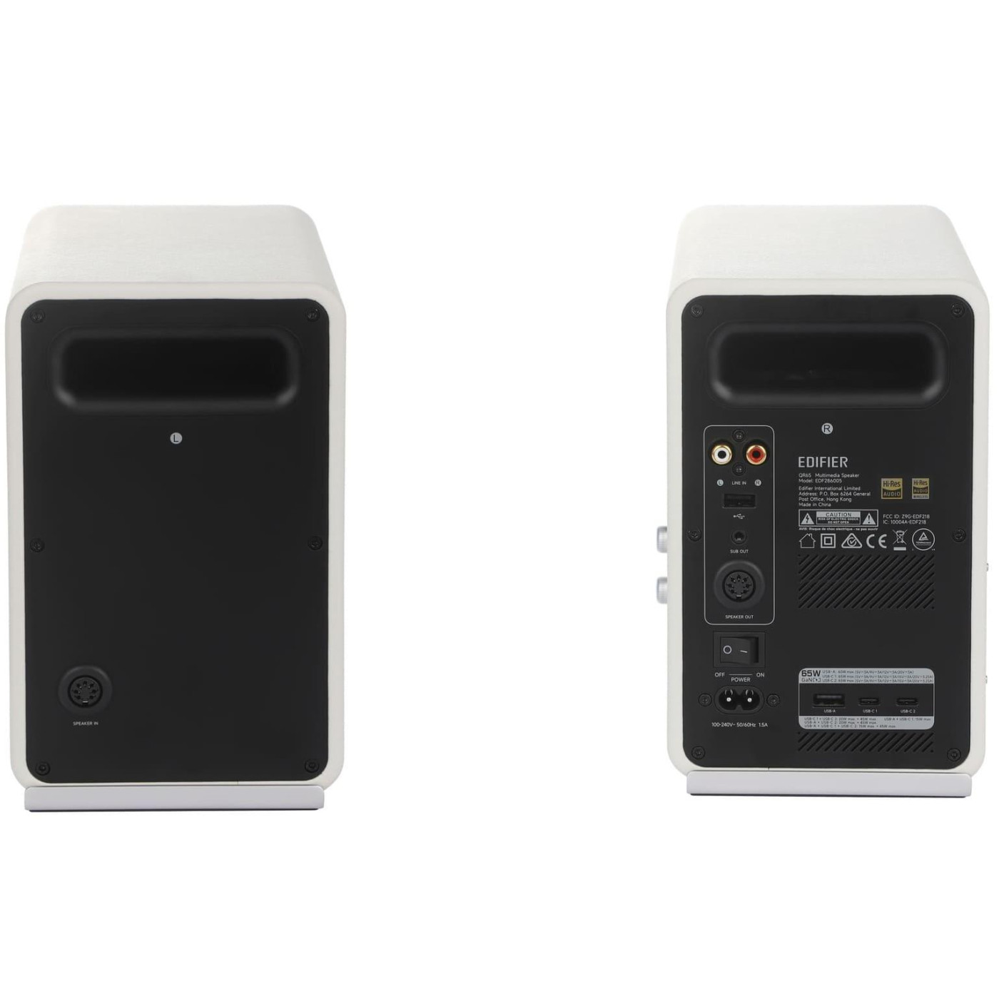 Акустическая система Edifier a 2.0 QR65 70W Bluetooth Hi-Res White (QR65White)