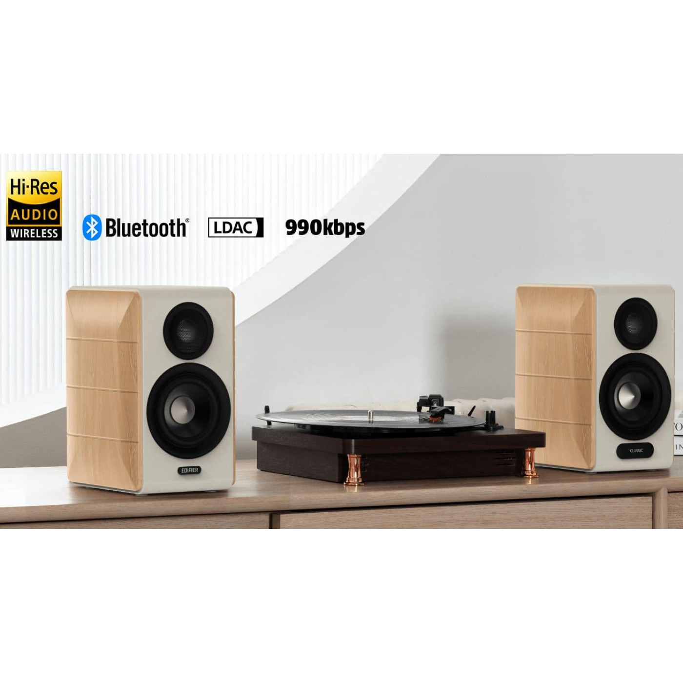Акустическая система Edifier a 2.0 S880DB MKII 88W Bluetooth Hi-Res White (S880DBMK2)