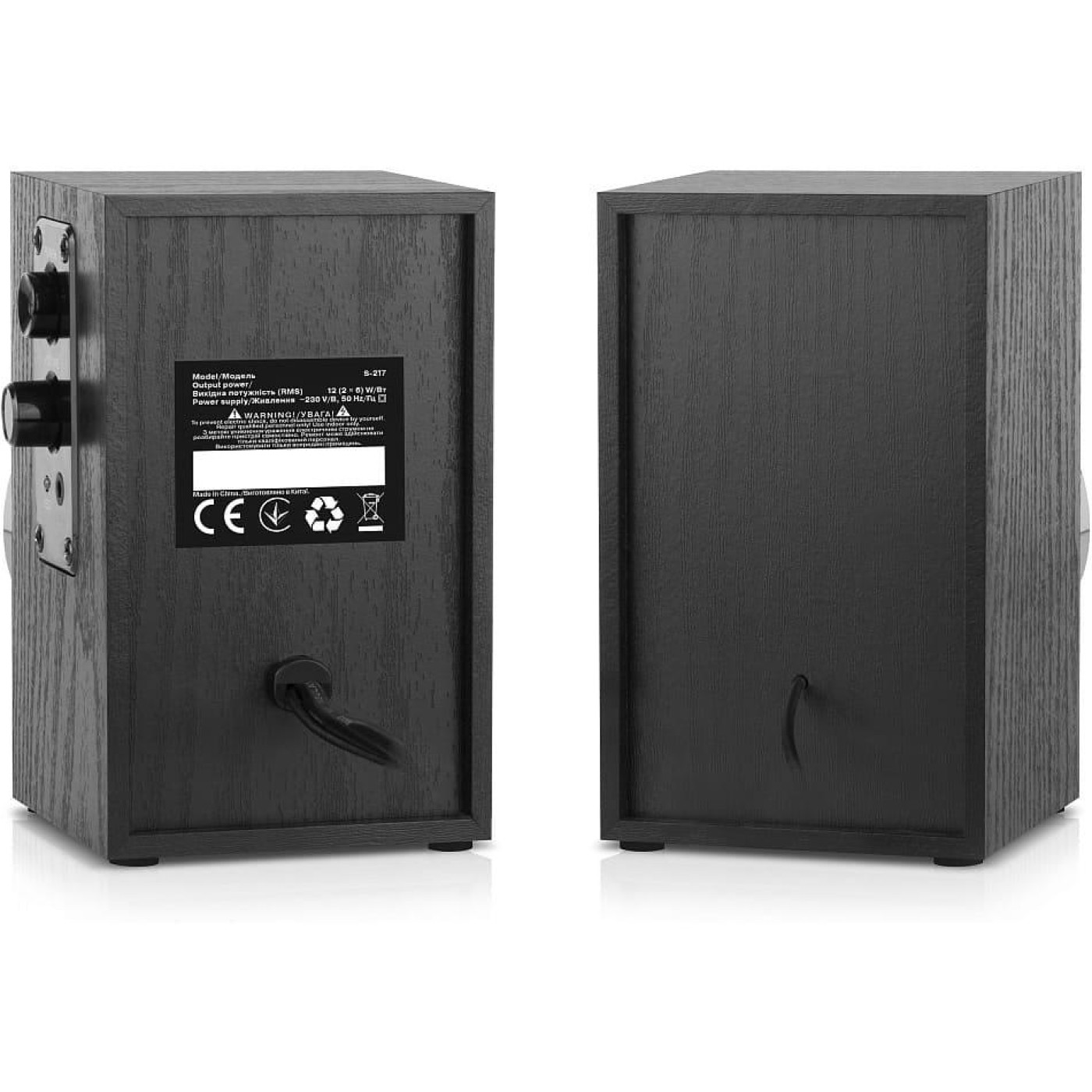 Акустическая система Real-EL 2.0 S-217 Black (EL121200013)
