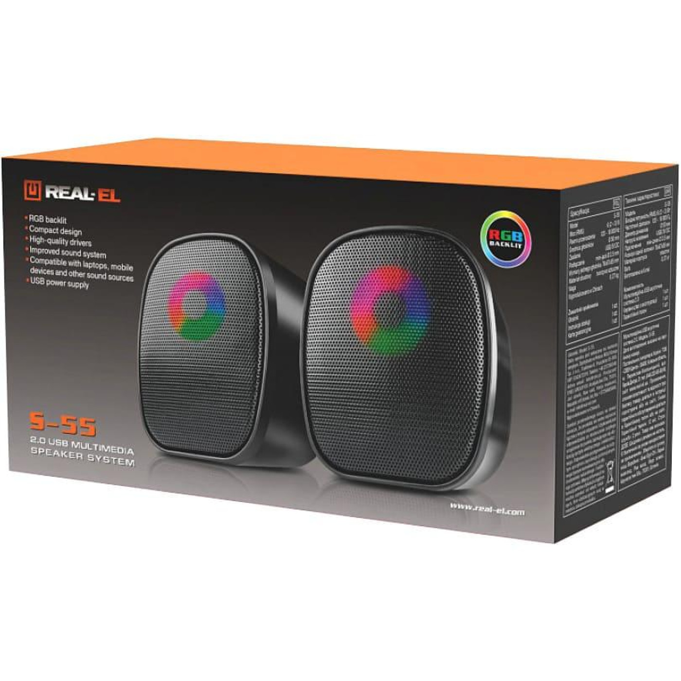 Акустическая система Real-EL 2.0 S-55 Black (EL121100014)