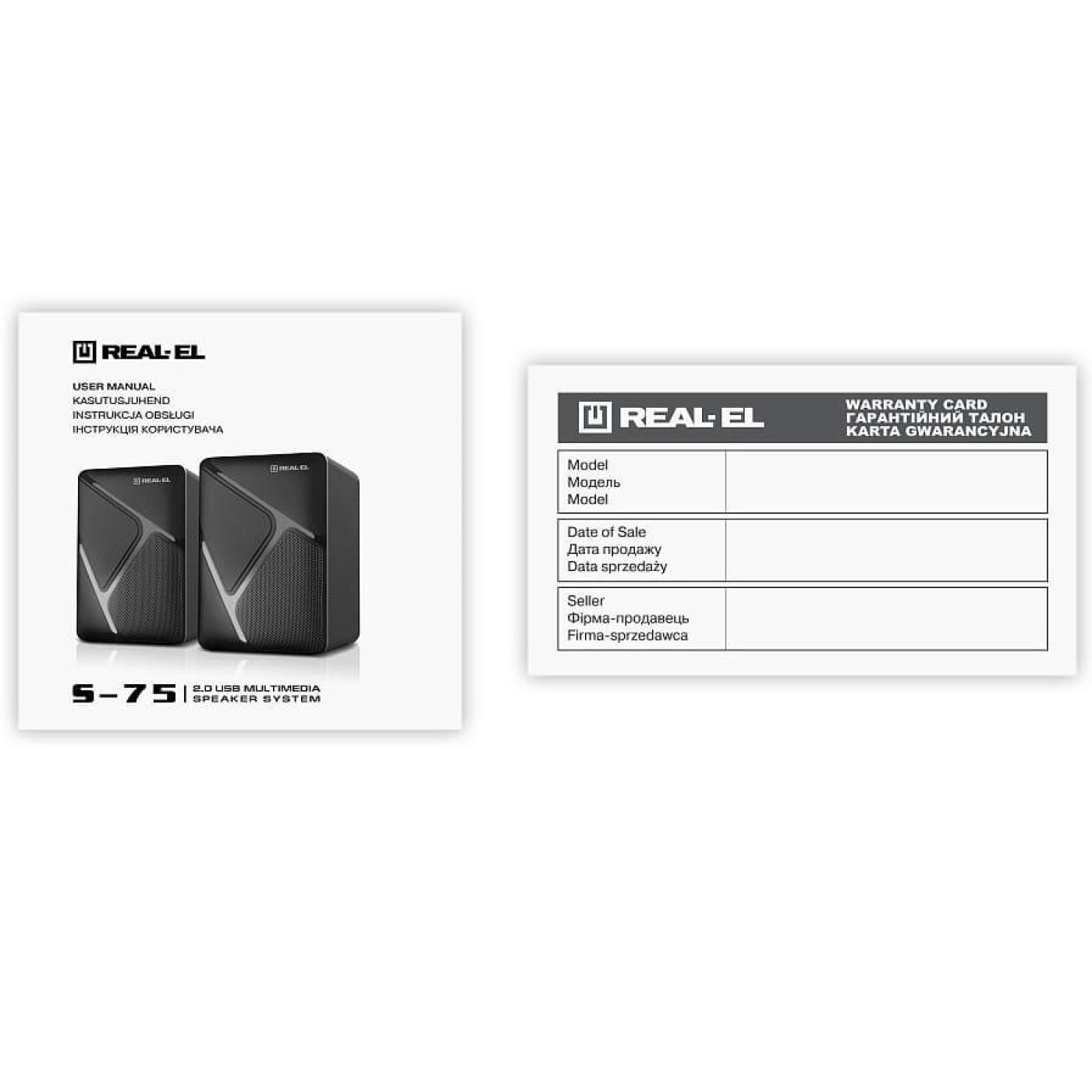 Акустическая система Real-EL 2.0 S-75 Black (EL121100015)