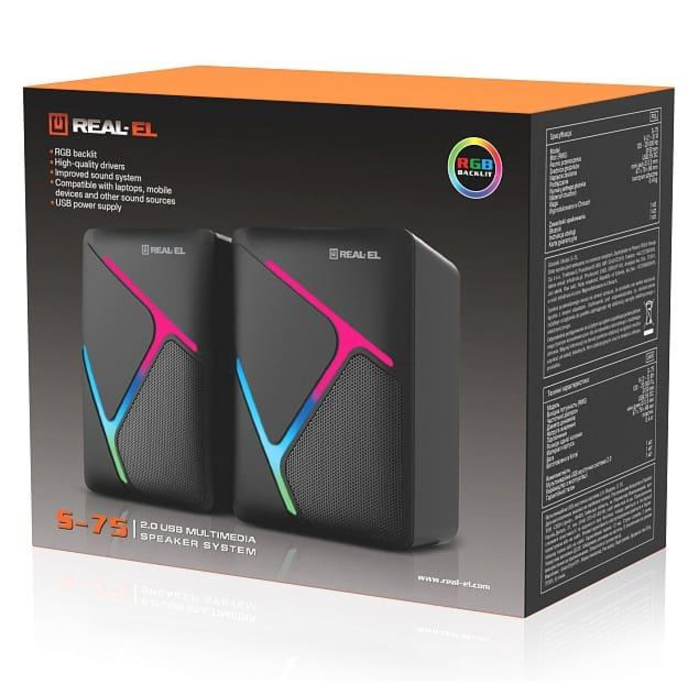 Акустическая система Real-EL 2.0 S-75 Black (EL121100015)