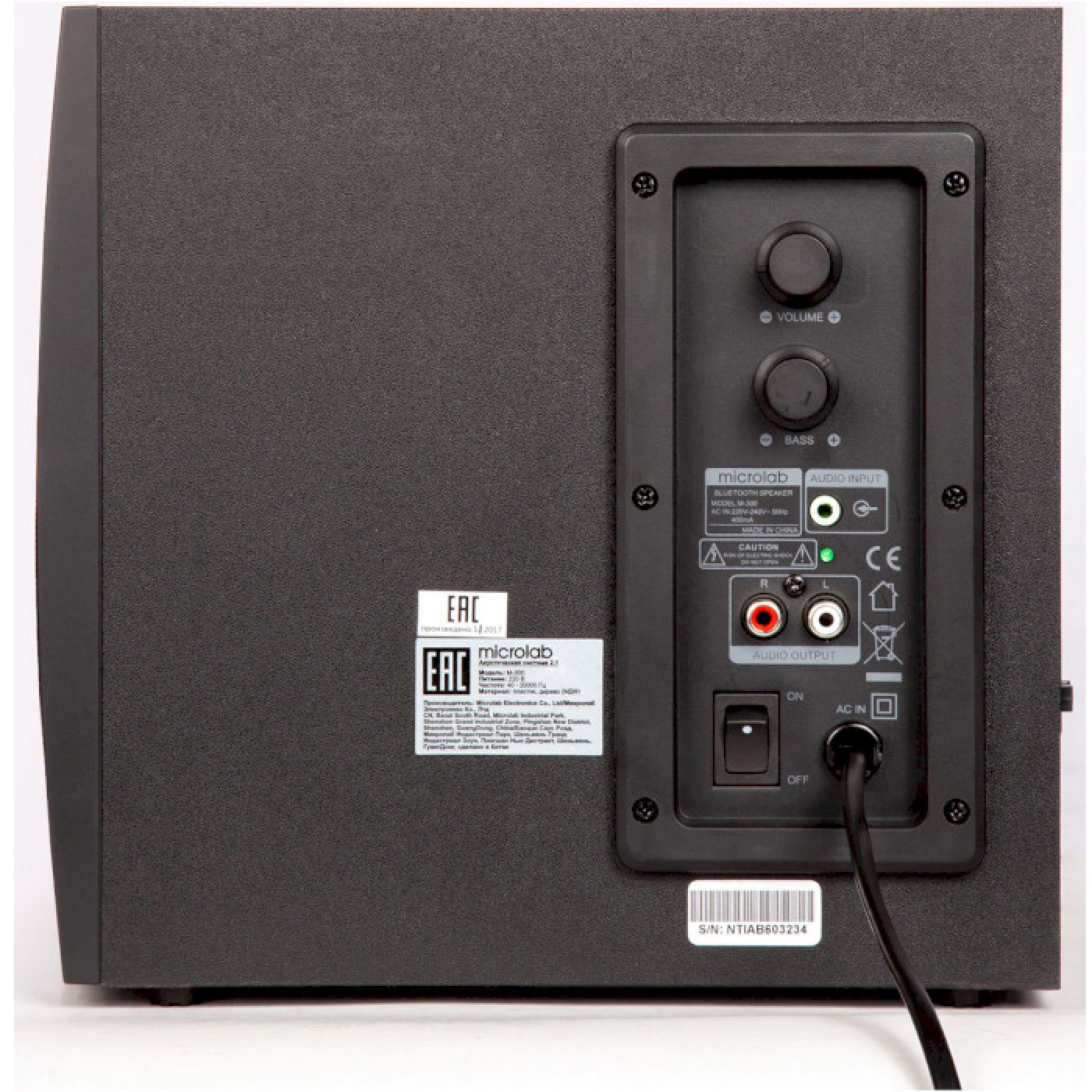 Акустическая система Microlab 2.1 M-300 Black (M-300(14))