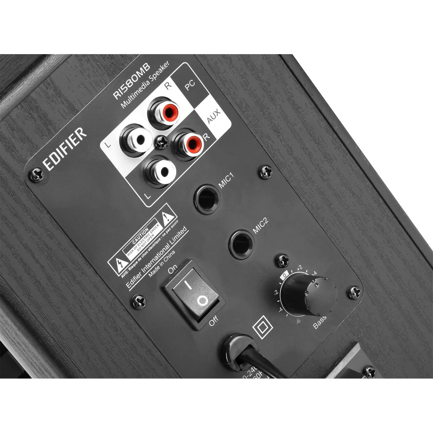 Акустическая система Edifier 2.0 R1580MB Black (R1580MB)