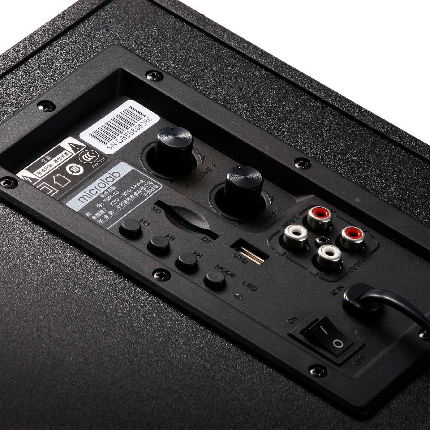 Акустическая система Microlab 2.1 TMN-9U Black (TMN-9U)