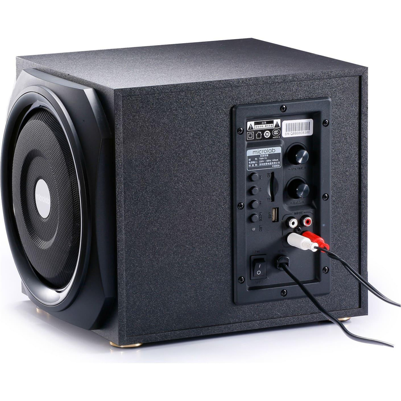 Акустическая система Microlab 2.1 TMN-9U Black (TMN-9U)