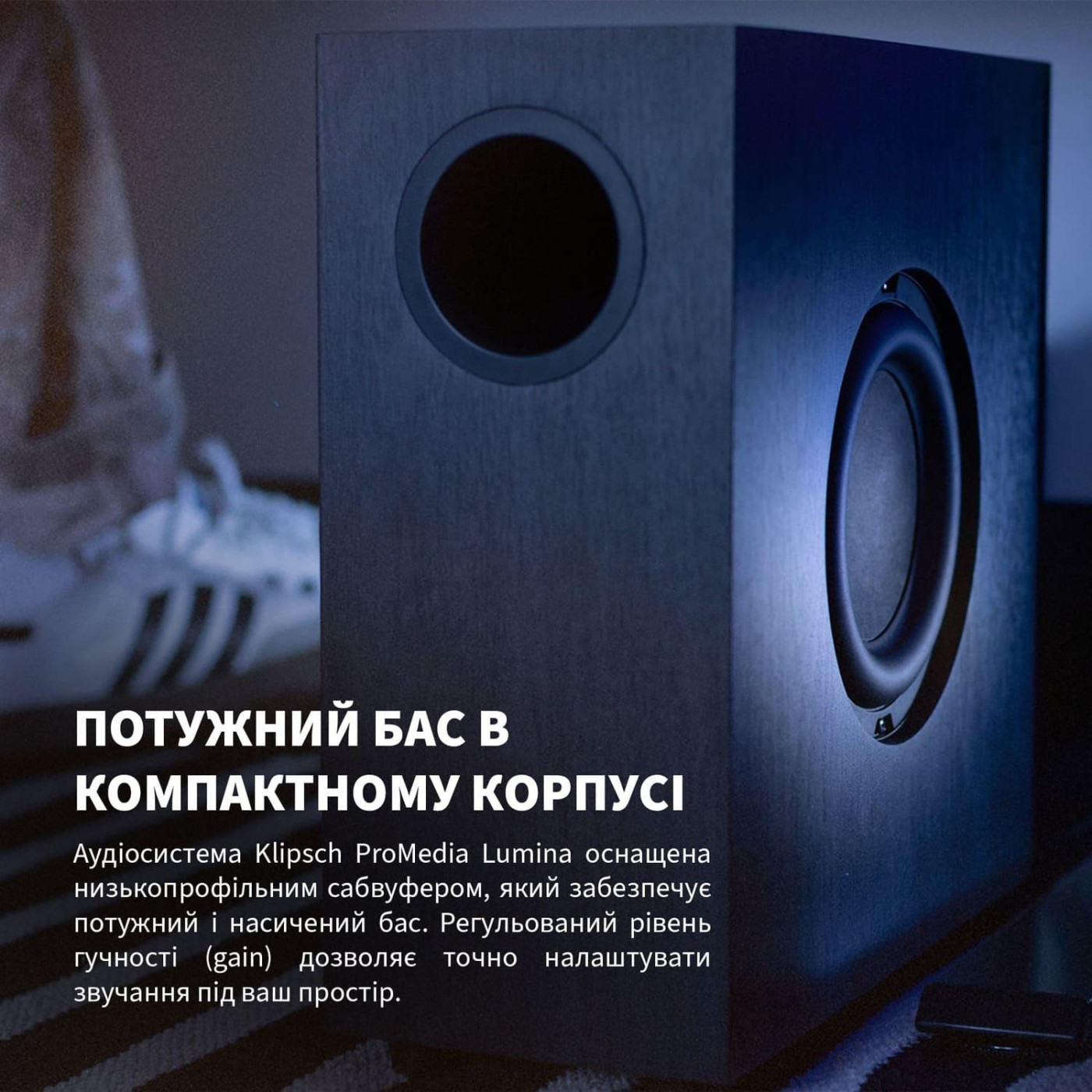 Акустична система Klipsch 2.1 ProMedia Lumina Gaming Audio System with Subwoofer and LED Lighting Effects Black (1080091)