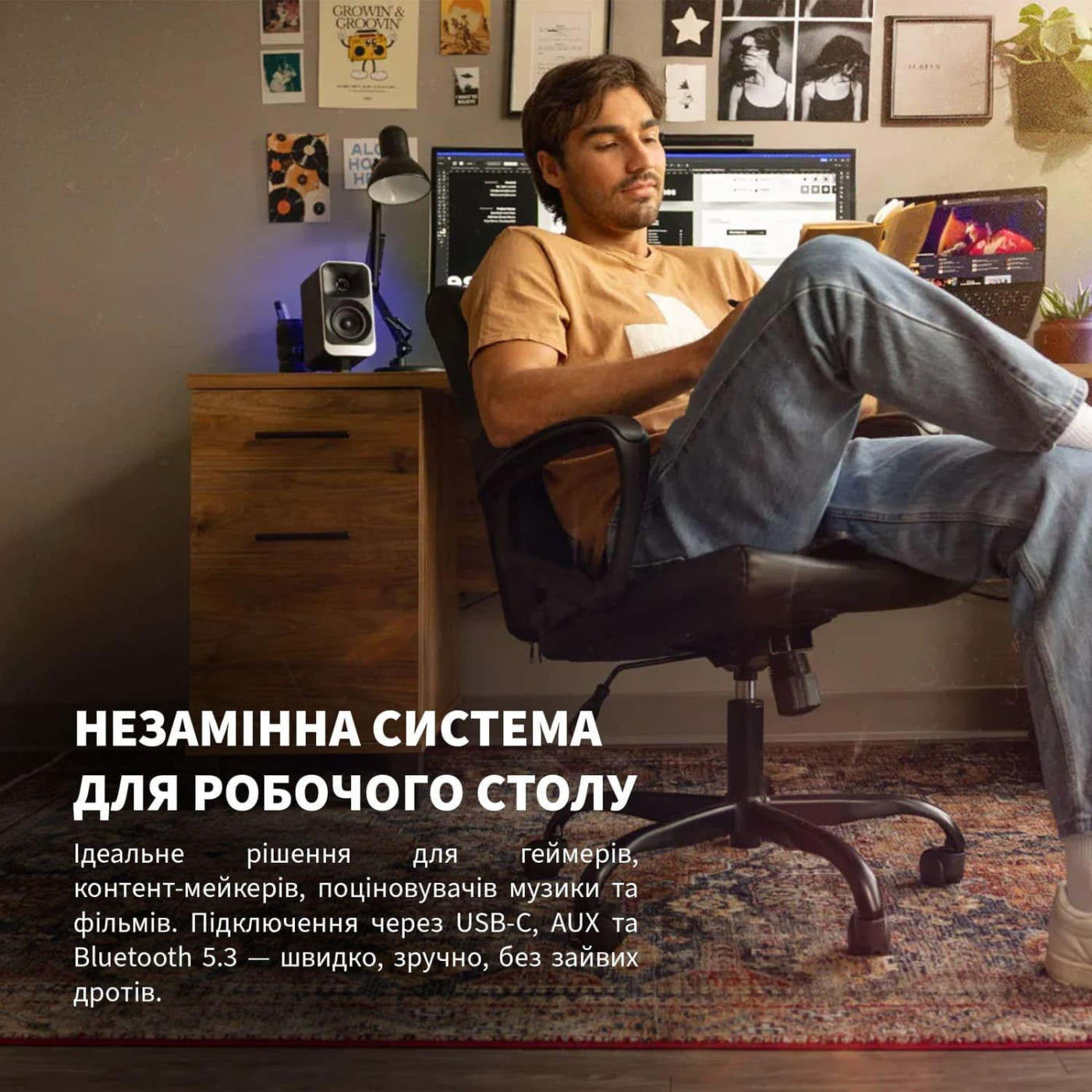Акустична система Klipsch 2.1 ProMedia Lumina Gaming Audio System with Subwoofer and LED Lighting Effects Black (1080091)