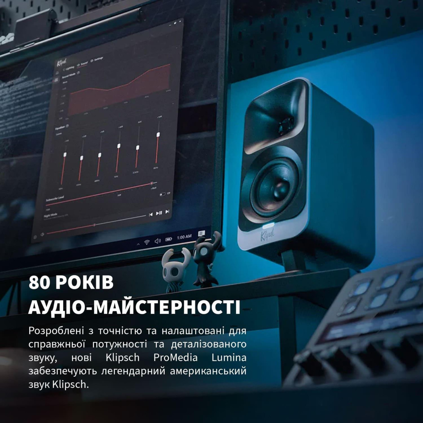 Акустична система Klipsch 2.1 ProMedia Lumina Gaming Audio System with Subwoofer and LED Lighting Effects Black (1080091)