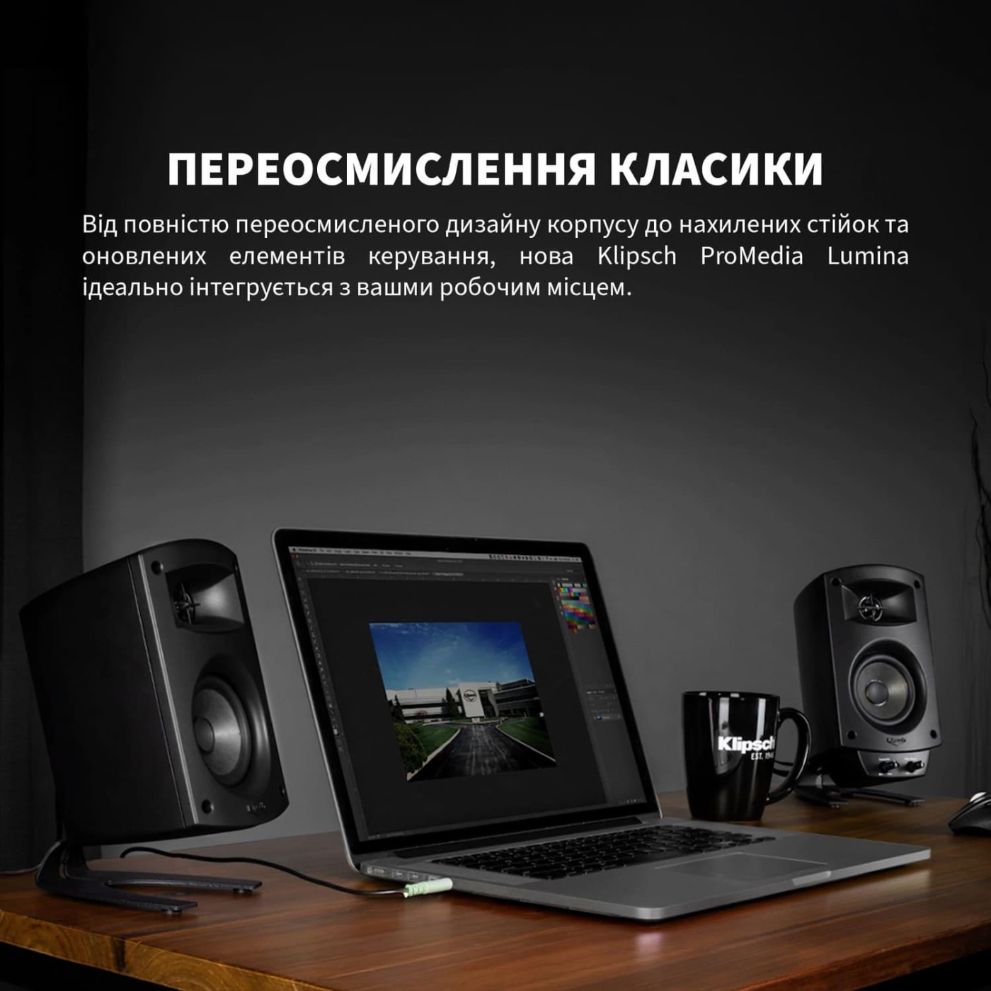 Акустична система Klipsch 2.1 ProMedia Lumina Gaming Audio System with Subwoofer and LED Lighting Effects Black (1080091)