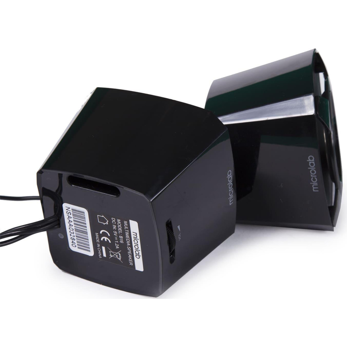 Акустическая система Microlab 2.0 B-16 Black (B-16)