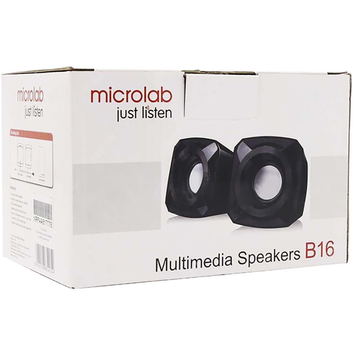 Акустическая система Microlab 2.0 B-16 Black (B-16)