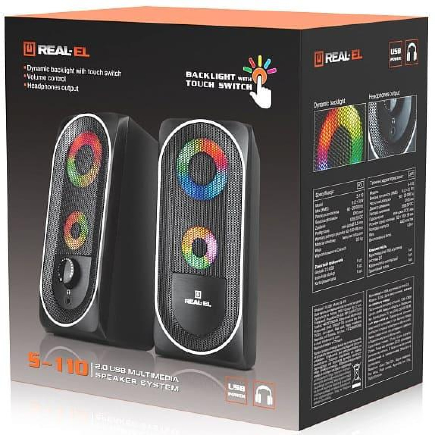 Акустическая система Real-EL 2.0 S-110 Black (EL121100009)