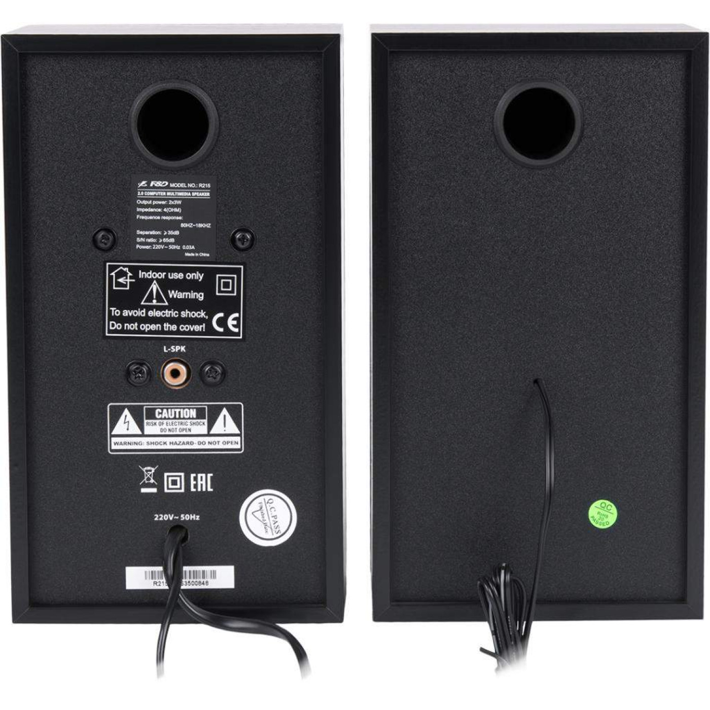 Акустическая система F&D 2.0 R-215 (R-215 Black)