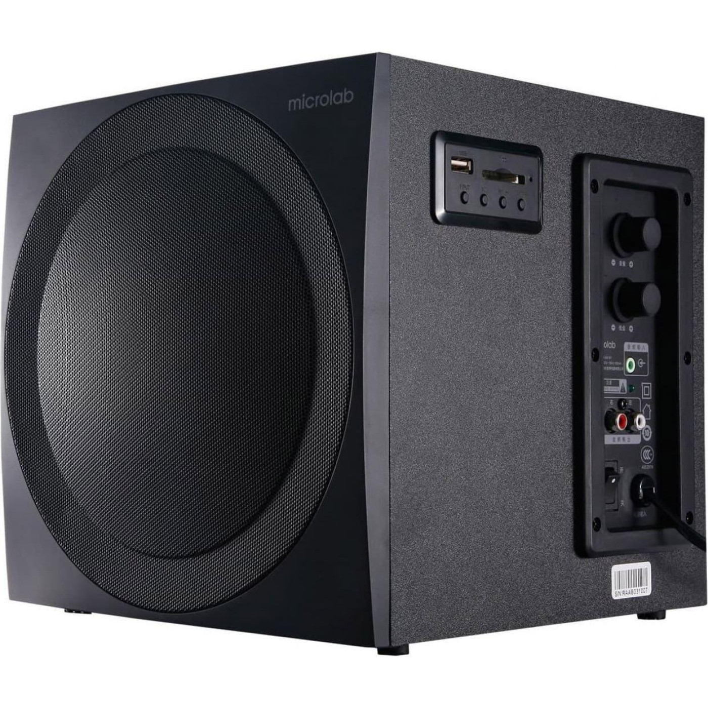 Акустическая система Microlab 2.1 M-300U Black (M-300U)