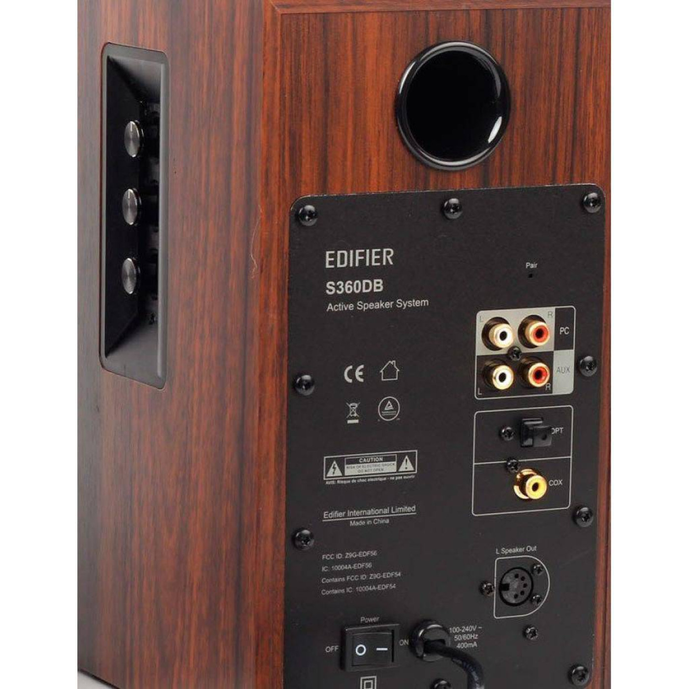 Акустическая система Edifier 2.1 S360DB Brown (S360DB)