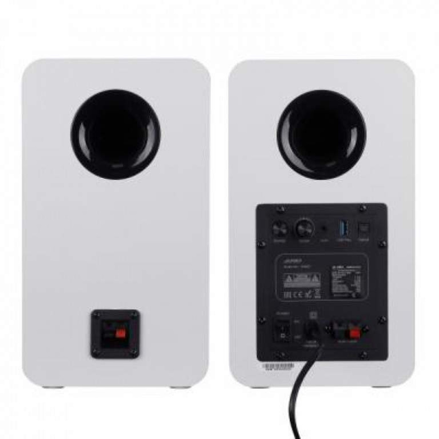 Акустична система F&D 2.0 R40BT White (R40BT White)