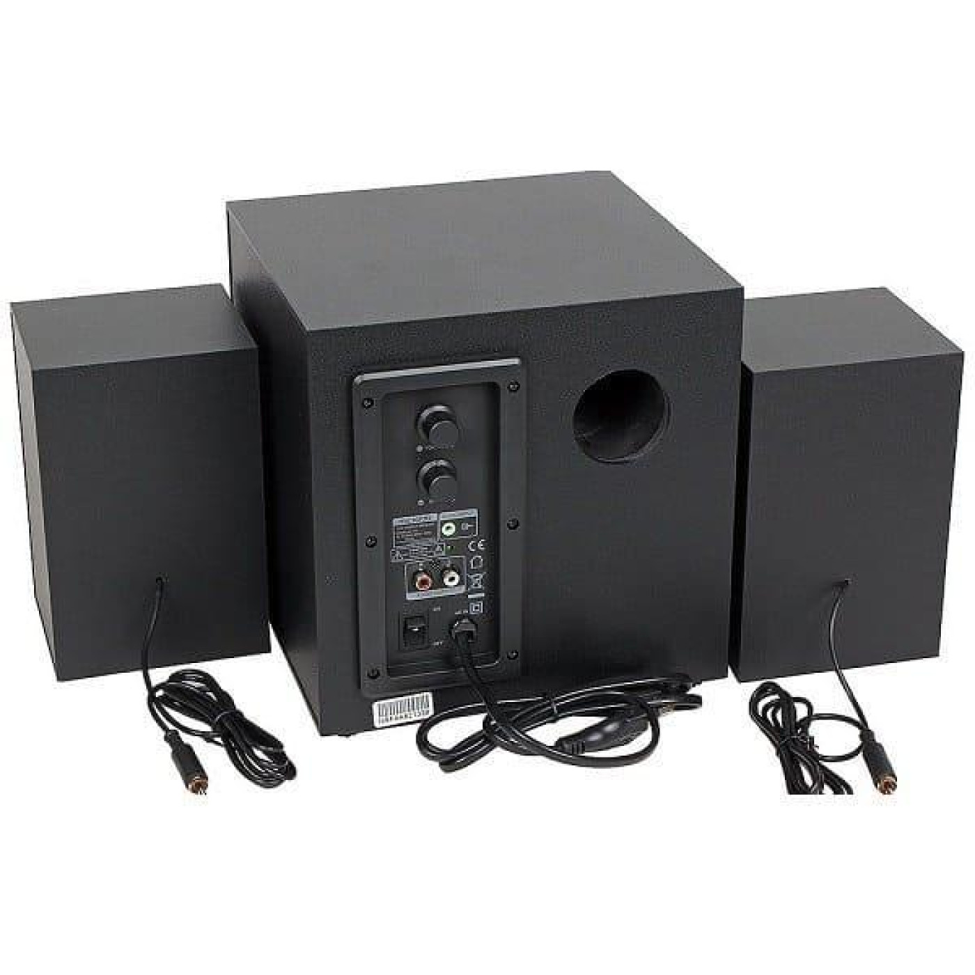 Акустическая система Microlab 2.1 M-110 Black (M-110)